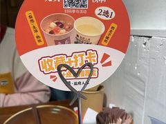 -懒人盐府人家·自贡大麻鱼(安贞店)