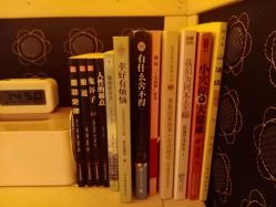 -慈蕊美容养生·专业经络调理