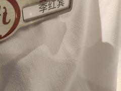 -海底捞火锅(铂澜大象城店)