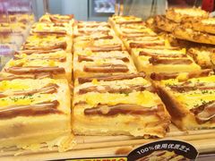-味多美蛋糕(新和平里店)