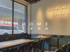 -FABIO’S费比欧披萨餐厅