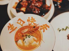 -甄御•海鲜新青岛菜(麦岛店)