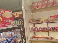 -味多美蛋糕(阜成门店)