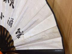 -半步颠川湘·融合菜(商品街店)