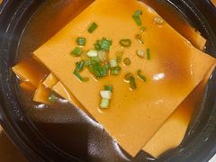 -95号酱骨·一块豆腐(展春园西路店)