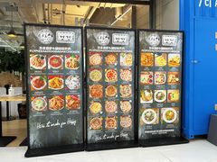 -奇帕波·披萨&炸鸡(诺和木勒站店)