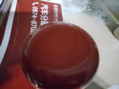 -宁波鄞州万达广场