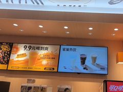-菲滋意式餐厅(富阳东方茂店)