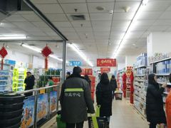 -幸福荣耀超市(学院路店)