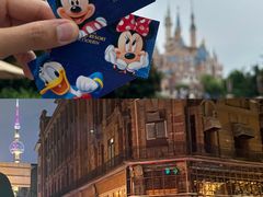 -上海迪士尼度假区