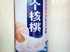 六个核桃-梧桐树下(云锦世家店)