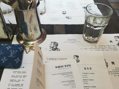 -Ocean's Table 欧舍