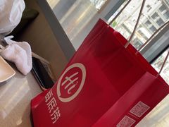 -海底捞火锅(CBD安泰广场店)