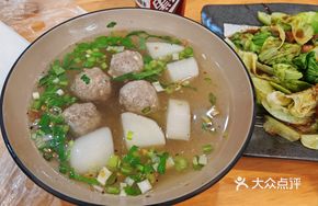 Radish and Beef Meatball Soup