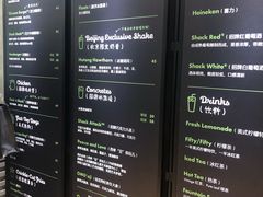 -Shake Shack(西单大悦城店)