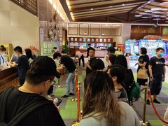 -汤连得温泉馆(宝山店)