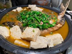 -探鱼·鲜青椒爽麻烤鱼(朝阳悠唐广场店)