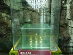 -青岛葡萄酒博物馆