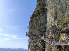 -恩施大峡谷