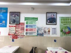 -新新湘菜馆(新中街二条店)