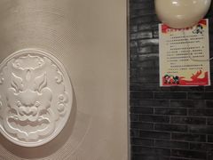 -松鹤楼(山塘街店)