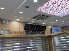 -伊兰汇美食(潘家园店)