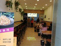 -布谷布谷热干面(祥盛街店)