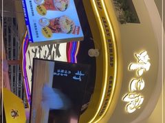 -武汉光谷K11