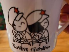 -關東雪东北菜(中庚漫游城店)