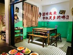 -楠火锅(广州总店)