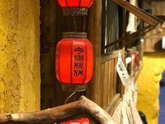 -今邕烧烤(西大店)