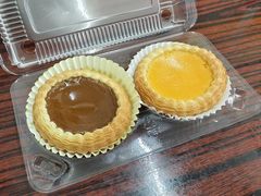 鸳鸯蛋挞-華叔茶記