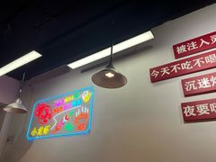 -赤甲皇(仙霞路店)