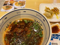 -肥叔锅贴(上沙路店)