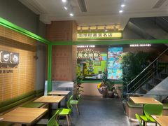 -甄大福·老盐芭乐·陵水酸粉(水巷口店)
