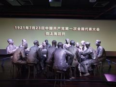 -中共一大纪念馆