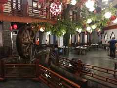 -鲁城往事(游客中心店)