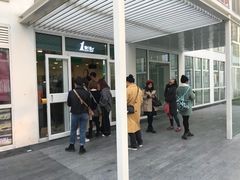 -1点点(银座和谐广场店)
