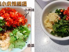 -大斌家串串火锅(德思勤店)