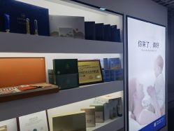 -蓝丝带产后恢复中心(于洪店)