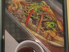 -半天妖烤鱼(绿地大融城店)