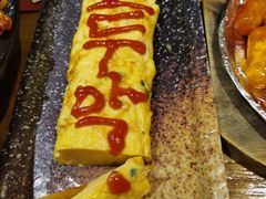 芝士鸡蛋卷-冰川延边料理·炭烤串(原小木屋店)