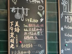 -越美小馆·越南料理(曲江店)