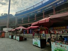 -古文化街旅游区