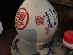 iphone_upload_pic-坂田手造文化街