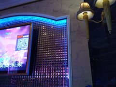 -麦度量贩式KTV(中联广场店)