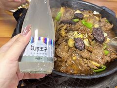 -朝族高丽火盆(长白山总店)