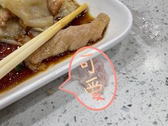 -银记肠粉(文昌北路店)