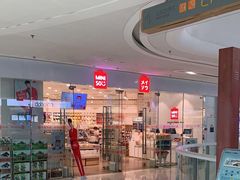 -名创优品(广州萝岗万达广场店)