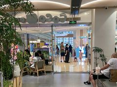 -CoCo都可(吾悦店)